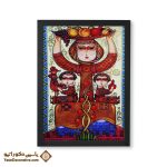 تابلو دکوراتیو طرح سنتی شب یلدا